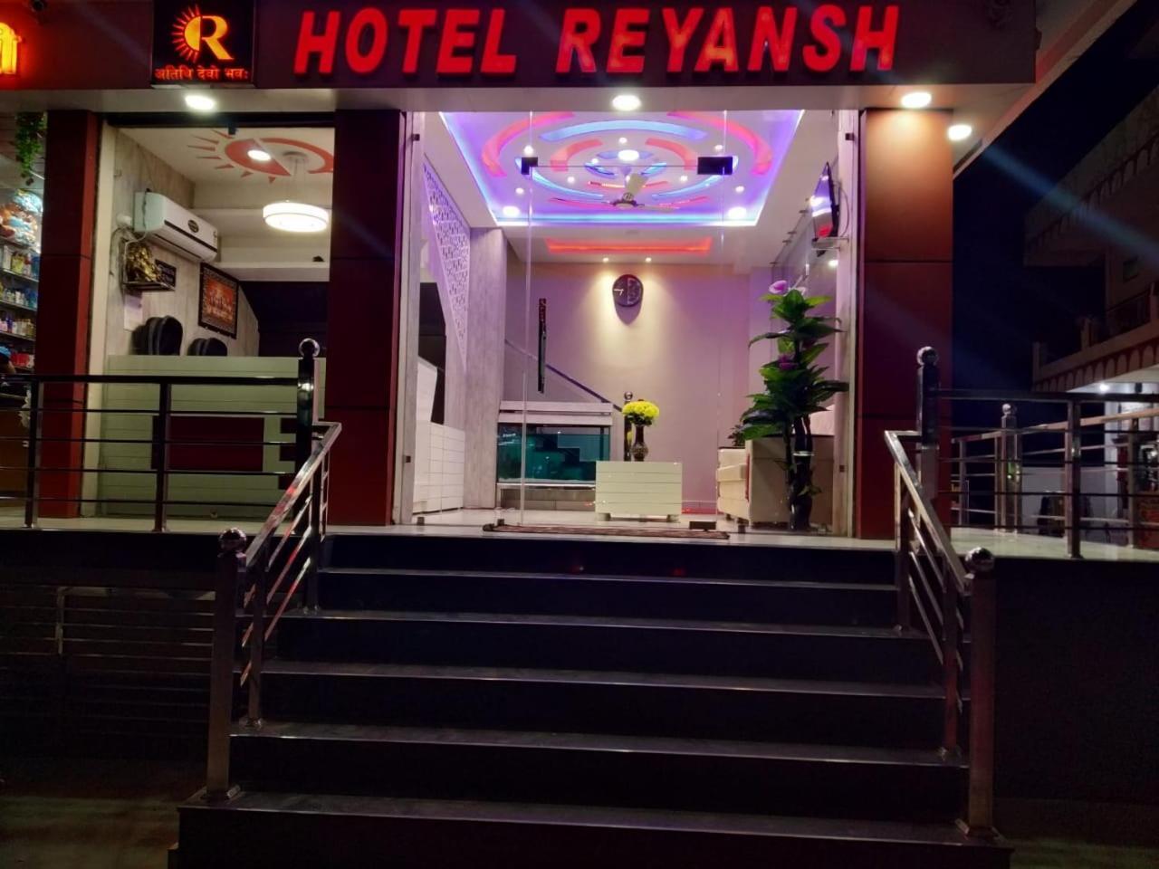 Hotel Reyansh Tanakpur Buitenkant foto