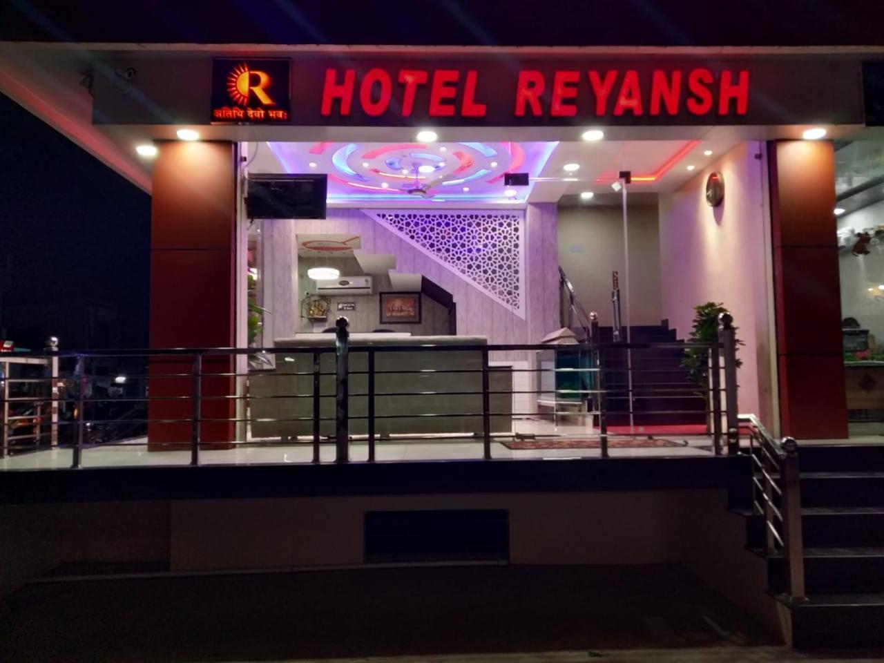 Hotel Reyansh Tanakpur Buitenkant foto