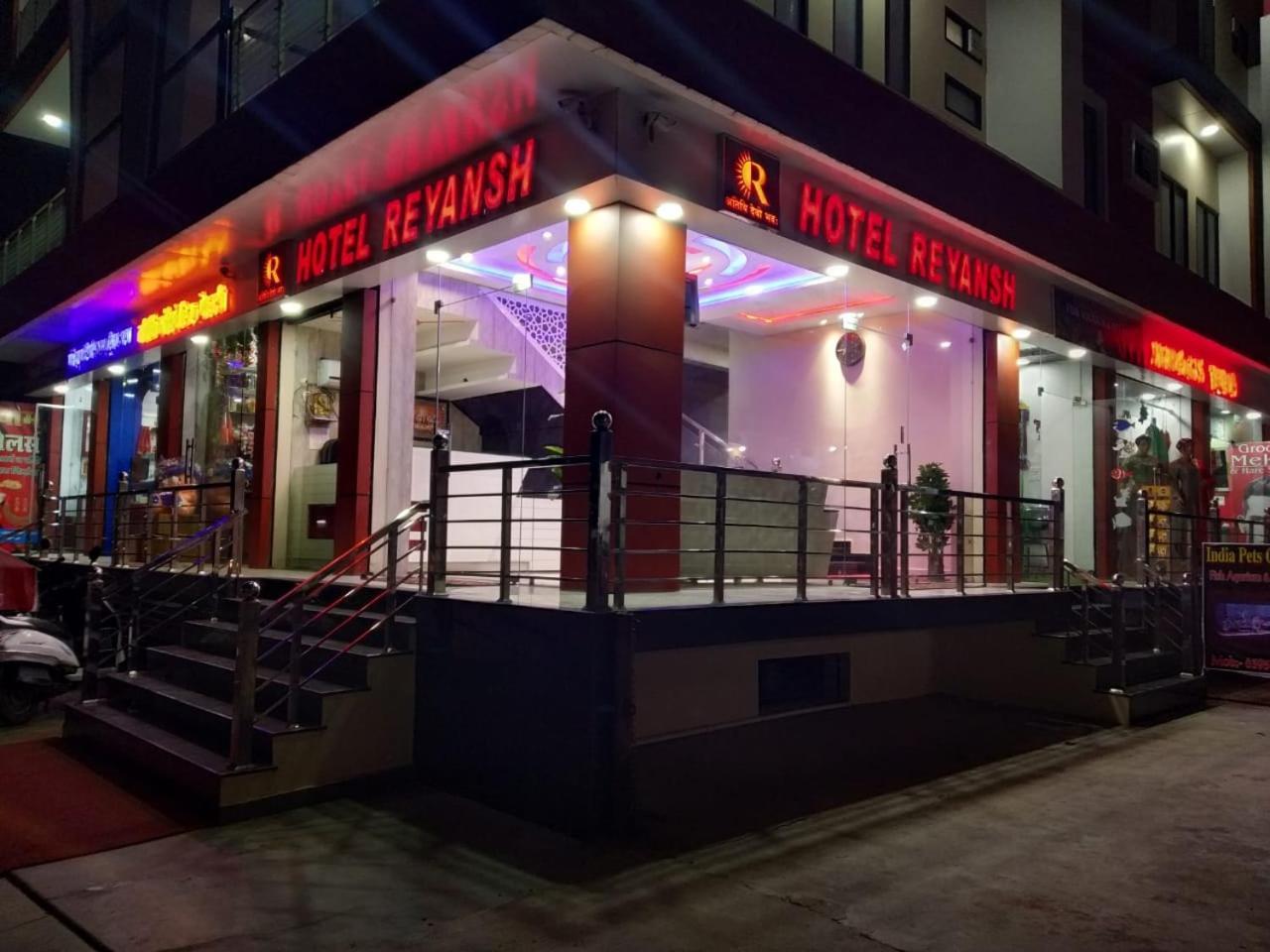 Hotel Reyansh Tanakpur Buitenkant foto