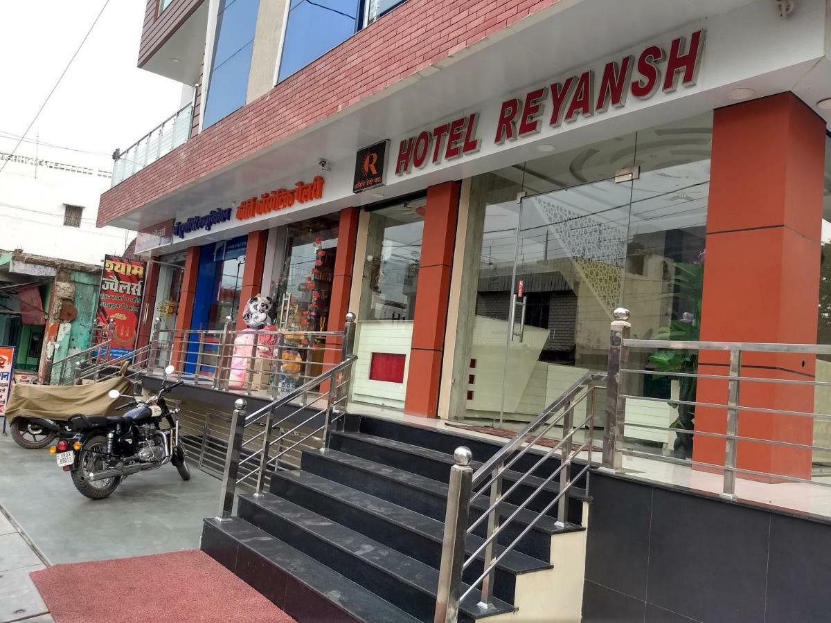 Hotel Reyansh Tanakpur Buitenkant foto
