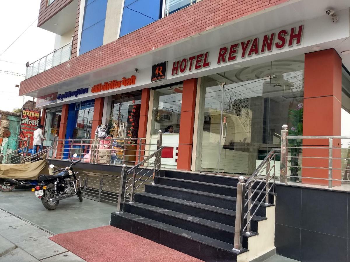 Hotel Reyansh Tanakpur Buitenkant foto
