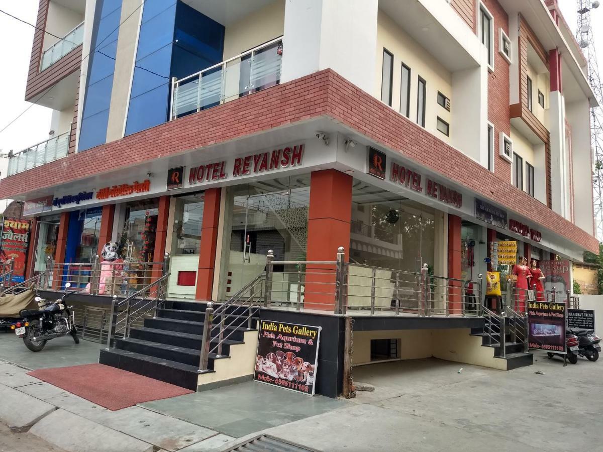 Hotel Reyansh Tanakpur Buitenkant foto