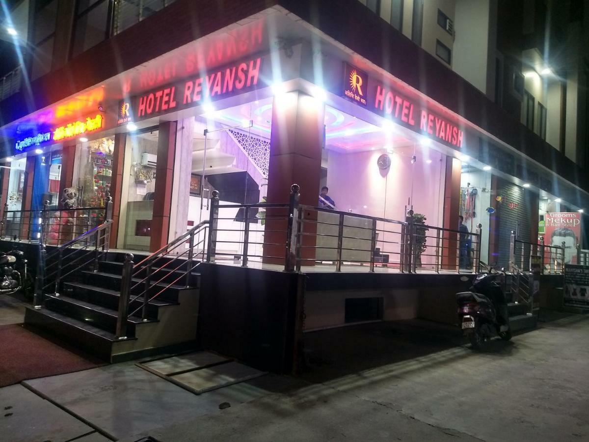 Hotel Reyansh Tanakpur Buitenkant foto
